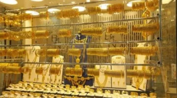 استقرار المعدن الأصفر.. سعر غرام الذهب في السعودية مع بداية تداولات الخميس